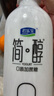 君乐宝 简醇桶760g*3桶 低温酸奶风味酸牛奶 源头直发 包邮 实拍图