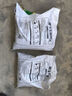 营养土通用型土壤有机种花养花土绿植种菜花肥种花种菜土 【泥炭5合一营养土】已杀菌虫5斤 实拍图