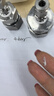 乐泰/loctite 277 螺丝胶 螺纹锁固胶 高强度高粘度大尺寸螺栓适用耐高温厌氧强力胶 红色胶水 50ml/支 实拍图