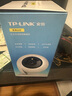 普联（TP-LINK）摄像头家用监控器 室内高清无线智能网络摄像机 360°度全景旋转云台手机APP远程查看双向语音对讲 【单镜头 | 单画面】400万超清 无内存【不含内存卡】 4mm 实拍图