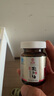 仙芝楼灵芝孢子油软胶囊头道破壁灵芝孢子粉 0.5g/粒*60粒/盒 增强免疫 实拍图