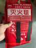火战仕灭火毯防火毯急救商用厨房家用国家消防认证玻璃纤维逃生毯 实拍图