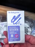 bc babycare婴儿电蚊香液驱蚊液防蚊儿童驱蚊神器灭蚊器全家可用 【回购推荐】10液 实拍图