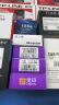 格之格针式打印机色带LQ630K/LQ730K 适用爱普生色带LQ635K LQ735K LQ80KF LQ615K LQ610K LQ630K色带架 实拍图