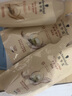 施华蔻（Schwarzkopf）新多效修护洗发水 损伤修护弱酸洗发露护发素 防毛躁柔顺强韧发质 【重焕靓发】多效润发乳400ml 实拍图