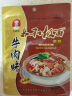 大碗张【板面底料】正宗安徽太和牛肉板面调料五种口味家庭专用面条卤料 香辣90*3袋 实拍图