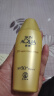 曼秀雷敦（Mentholatum）新碧小金帽防晒霜乳80g*2隔离提亮水感防紫外线户外通勤SPF50+++ 实拍图