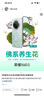 荣耀Magic V3 新款折叠屏 超轻薄长续航 耐摔防水机身 第三代骁龙8 12+256 绒黑色 拍照 5G AI智能手机 实拍图