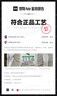 安踏毒刺丨运动鞋跑步鞋女鞋夏季网面慢跑鞋女训练鞋子女母亲节礼物 【毒刺5】象牙白/浅曦绿-10 38 实拍图