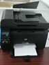 惠普彩色激光打印机复印扫描一体机1025NW手机无线小型家用办公A4 175A全套 USB+输稿器 实拍图
