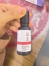 瑜然美眼部紧致抗皱精油眼油淡化细纹提拉紧致鱼尾纹熬夜眼部精华 眼部紧致抗皱精油1瓶【体验款】 实拍图