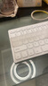 B.O.W HW098A 有线键盘轻音超薄便携 USB办公游戏小键盘 巧克力按键外接键盘鼠标套装无线 2.4G无线键鼠套装-白色【电池版】 实拍图