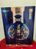 津酒 天祥 浓香型白酒 52度 500ml*1 单瓶装  高度纯粮白酒 送礼礼物 实拍图