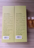 凡茜（Fanxishop） 卸妆油女士眼唇卸妆液白茶细致敏感肌温和不刺激深层清洁毛孔 白茶细致卸妆油200ml*3+15ml*3 实拍图