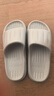 安尚芬拖鞋男士夏季浴室大码室内家居踩屎感防滑厚底情侣凉拖鞋女外穿 灰色 44-45 适合43-44（内长260mm） 实拍图