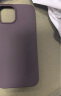 无印良品 MUJI 再生TPU手机壳iphone15/plus/pro/pro max 苹果 多巴胺 iphone15 pro 【限定色】棕色 实拍图