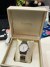 飞亚达（FIYTA）经典系列 简约白盘3点位日历视窗白盘钢带女士腕表 节日礼盒 实拍图