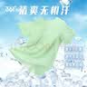 361°儿童速干短袖2025夏季男女童(3-12岁)运动上衣透气短T恤 160绿 实拍图