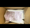 惠润（SUPER MiLD）【李昀锐同款】 绿野洗发露替换装400ml 0硅油洗发水京东自营 实拍图