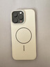 KEKLLE【Beats同款】适用iPhone16promax手机壳苹果16promax保护套无线充电磨砂防摔保护套 峰岩色 实拍图