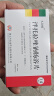 [久印特] 泮托拉唑钠肠溶片40mg*14片/盒 实拍图