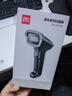 得力扫码枪 无线扫描扫码枪 药品追溯物流查询快递商品入库备件仓库条码扫描器  一维码蓝牙连接14881B 实拍图