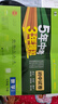 曲一线 53初中同步试卷数学 七年级下册 苏科版 5年中考3年模拟2025春五三 实拍图