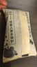 山山白加黑6000g去甲醛新房家用活性炭除甲醛去味净化汽车防潮 实拍图
