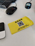 虎蒙随身wifi6移动无线移动wifl网络2025新款wifi4g三网无限纯流量不限速免插卡便携式路由器全国通用 WiFi6豪华版【20核20天线】-赠送3000G 实拍图