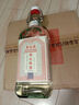 泰裕昌粮食酒衡记陈酒浓香型白酒 52%vol 500mL 4瓶 整箱 实拍图