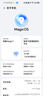 荣耀Magic7 新品5G直屏手机 MagicOS 9.0 magic6升级版 荣耀  【国家政府补贴】 绒黑色 16GB+512GB【2年碎屏险+3年质保】 官方标配 实拍图