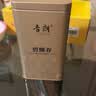 音朗茶叶绿茶 碧螺春明前特级2026新茶苏州原产茶中秋礼盒送长辈500g 实拍图