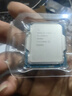 英特尔（Intel） i5-13600KF 酷睿13代 14核20线程 单核睿频至高可达5.1Ghz 五年质保 台式机CPU 畅玩黑神话悟空 实拍图