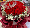 来一客情人节鲜花速递99朵红玫瑰花束生日礼物表白送女友全国同城配送 33朵红玫瑰欧式经典款 实拍图
