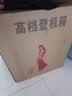 花瞳登机箱18寸小号旅行箱男拉杆箱女16寸可爱行李箱小清新密码箱20寸 巴黎绿/509【杯架+充电口】拉链 16英寸 【登机箱】 实拍图