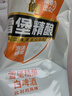 60天质量换新-JC-JZ服饰箱包眼镜300-400 实拍图