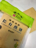 陈长有东北手工煎饼 开袋即食早餐零食粗粮煎饼 入口即化手工摊制 220g*3袋【全家共享】 实拍图