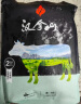 汉拿山烤牛肉 400g/袋 腌制 韩式烧烤食材腌制牛肉半成品户外烧烤食材  实拍图