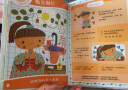 正念小孩：收获平静、专注与内在力量的50个正念练习京东618活动 实拍图