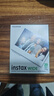 拍立得相纸 Wide宽幅富士宽幅相纸5英寸 Wide300/200/210/LOMO通用五寸 五寸宽幅20张 实拍图