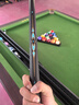南匠台球杆南匠星菱致远传承风华郁金香天工墨子兵甲倚天剑金蛇剑球杆 南匠25款致远配铝盒（梦+保养） 实拍图