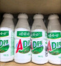 娃哈哈 AD钙奶 含乳饮料 220g*24瓶 整箱装 儿童节 实拍图