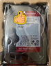 西部数据（WD）NAS机械硬盘 WD Red Plus 西数红盘10TB私有云7200转256MB SATA CMR垂直网络存储3.5英寸WD101EFBX 实拍图