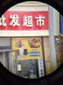 萨伽（SAGA）单筒望远镜户外高倍高清望远镜专业级变倍观鸟镜接单反手机马卡Ⅱ 3：主镜+1.4米经济脚架 实拍图