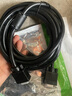 毕亚兹 工程级VGA线 高清5米 vga3+6 投影仪线电脑显示器连接线 笔记本电视显示器视频线延长线 针/针 实拍图