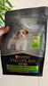 冠能冠能狗粮小型犬幼犬粮成长礼盒1.6kg 新手家长安心包 添加牛初乳 实拍图
