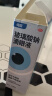 海露玻璃酸钠滴眼液 眼药水 眼干眼涩 人工泪液不含防腐剂 0.1%*10ml 实拍图