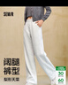 森马（Semir）休闲裤女发热抗菌长裤2024冬季气质摇粒绒纯色阔腿裤109724127001 实拍图