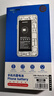 诺希 适用于华为Mate30Pro手机电池 内置电池更换大容量 通用华为 通用Mate30RS/Mate30ePro 实拍图