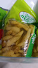 成星（chengxing）泡椒小米辣1000g*2袋装云南特产野山椒泡凤爪调味料下饭菜 实拍图